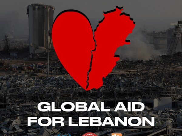 Global Aid for Lebanon Campaign Seeks to Support Lebanese People